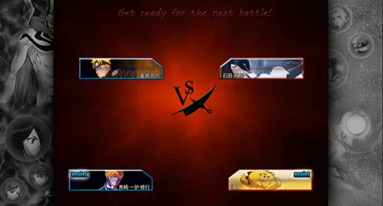 死神vs火影3.7官方版