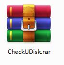 checkudisk