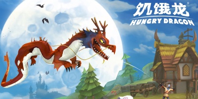 饥饿龙手游版本合集
