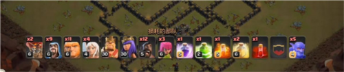 部落冲突小米版