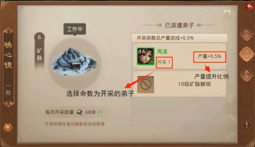 问道手游私sf最新版手游