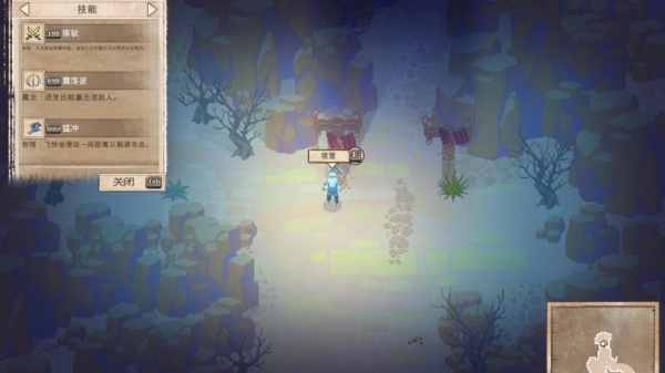 月之猎人：永恒回声