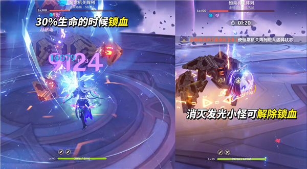 云原神官方正版