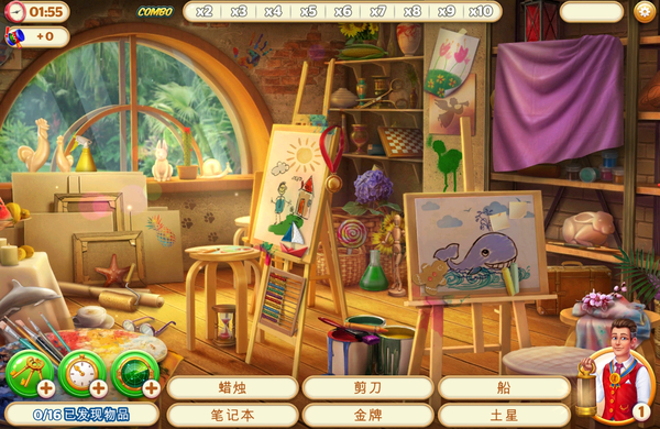 隐藏的酒店最新版本(Hidden Hotel)