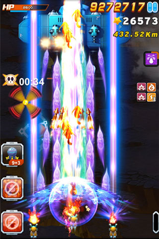 全民飞机大战最新版