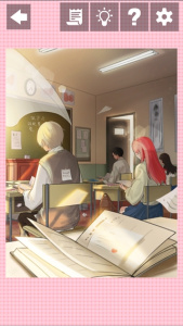 他喜欢的不是我