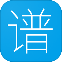 吉他谱搜索app