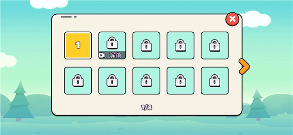 贪吃的苹果蛇国际版