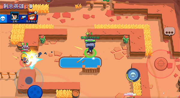 荒野乱斗bilibili服