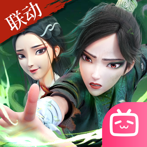 幻灵召唤师bilibili版