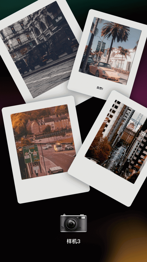 proframe原质专业相机app