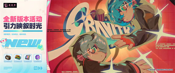 绝区零手游官方正版