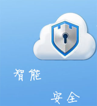 一键root大师最新版