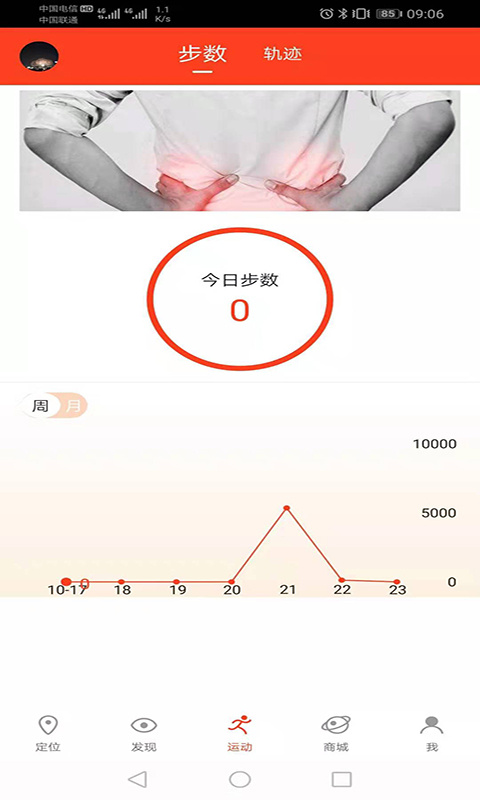 信安智囊