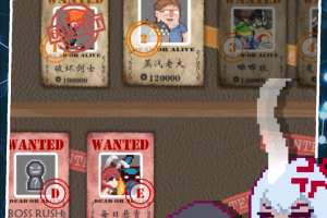 交叉次元官方版