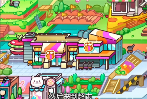 阿凡达孩童世界官方版