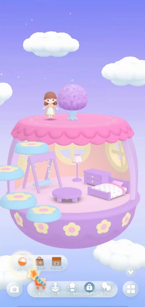 口袋乌托邦官方版