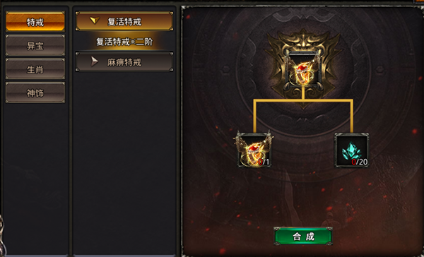 王者一刀华为版