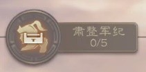 三国志战棋版bilibili版