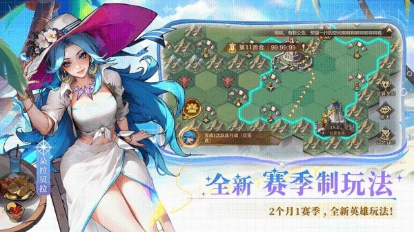 女武神战纪手游最新版