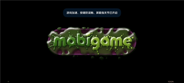 Aptoide应用商店app