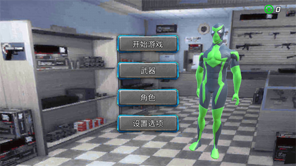 酷跑时代最新版