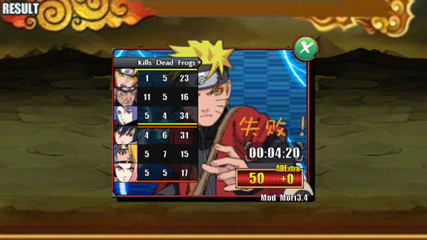 火影战记美化汉化版