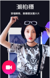 天美视频传媒MV免费版