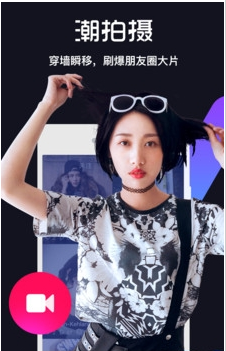 天美视频传媒MV免费版