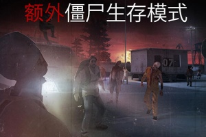 杀手狙击手官方正版