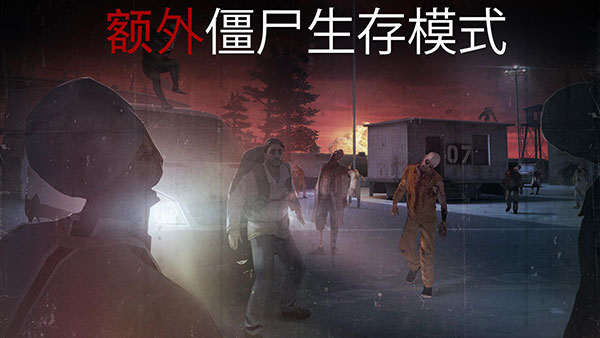 杀手狙击手官方正版
