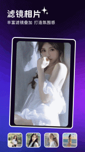 gg修改器中文版