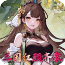 乱入英雄折扣版