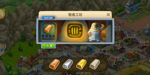 梦想城镇qq登录版