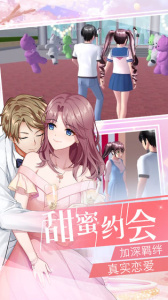 美少女梦工厂游戏