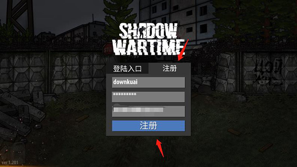 逃离塔克夫2d版最新版