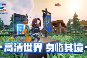 传送门骑士官方正版