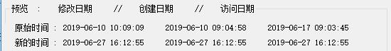 newfiletime