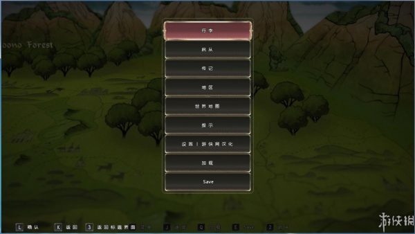 沙迦：猩红慈悲