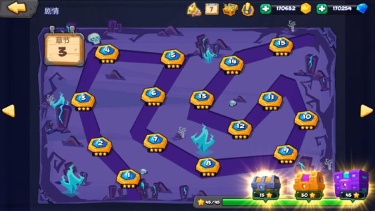 斗兽战棋国际服