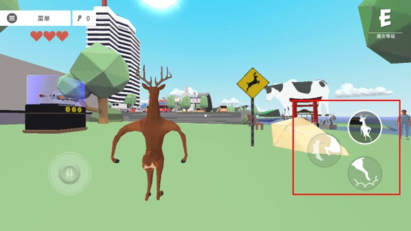 非常普通的鹿现代篇手游