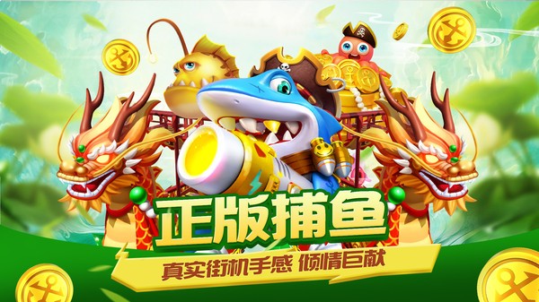 收纳达人物语模拟器