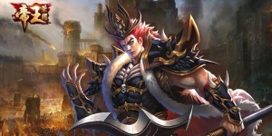 帝王荣耀全版本汇总