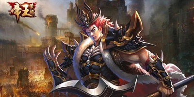 帝王荣耀全版本汇总