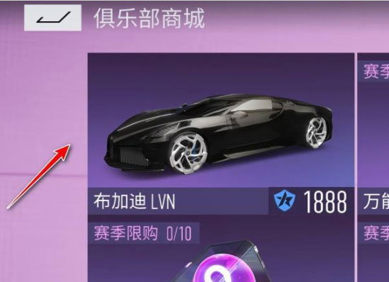 CarSimulator2最新版