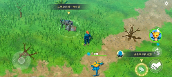 小精灵生存指南官方版