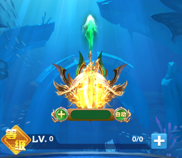 鱼丸捕鱼大作战千炮版