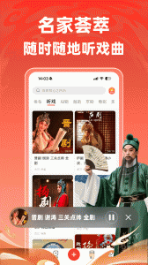 爆米花视频app