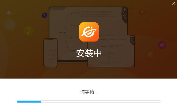 gitmind无限制版本