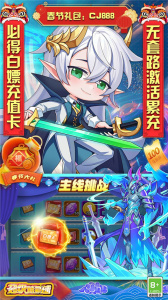 超级精灵球gm版